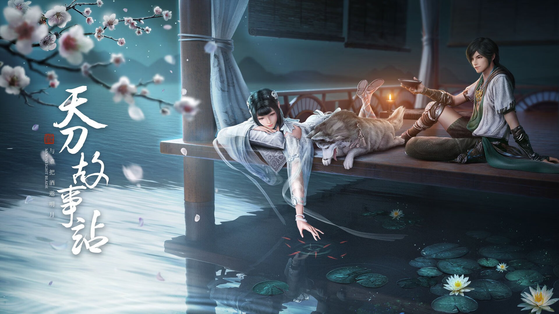 《电竞直播技术升级:画面细节再现极致体验》,电竞直播盈利攻略