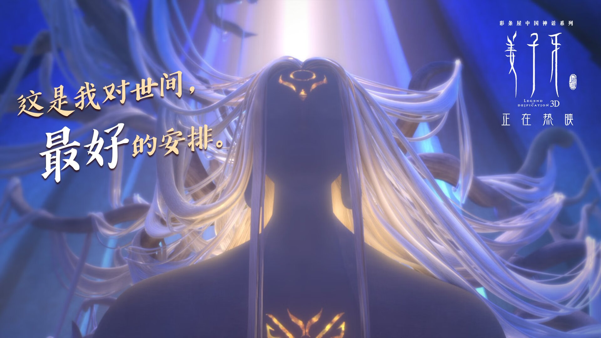 赛事报道:每一局都值得铭记的精彩瞬间,赛事报道_每一局都值得铭记的精彩瞬间作文