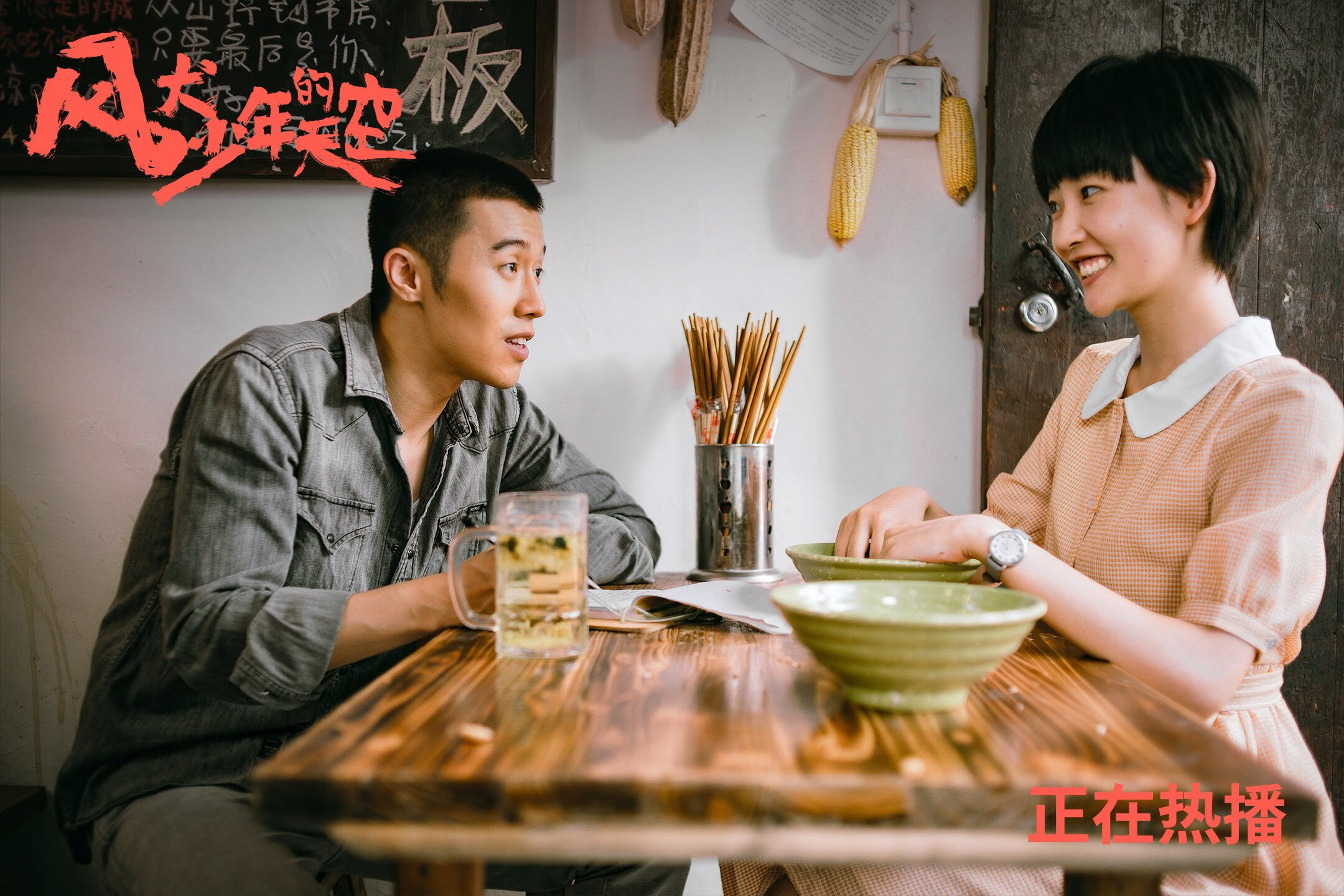 爱游戏体育平台-曼城俱乐部主场迎战狼队，期待新赛季好开局，曼城足球俱乐部