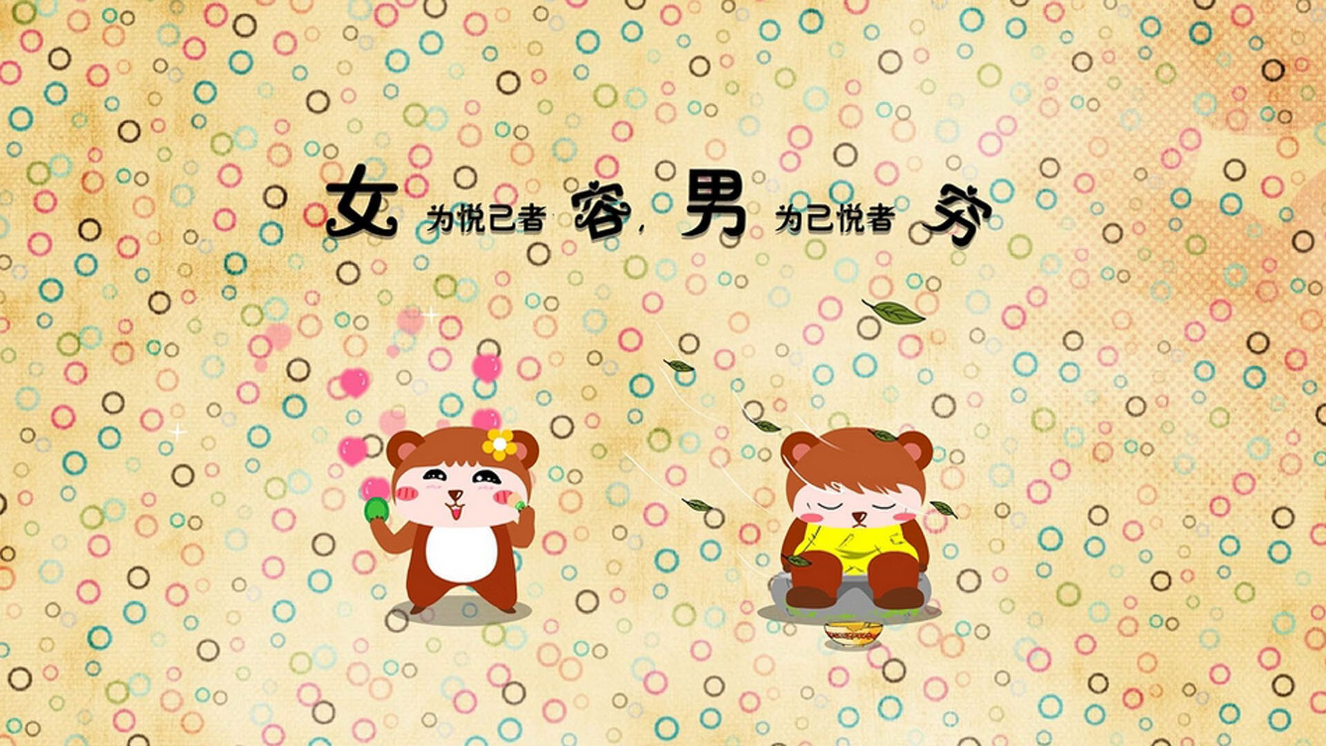 球员技术精湛,将带来惊艳表现!,球员进阶技巧