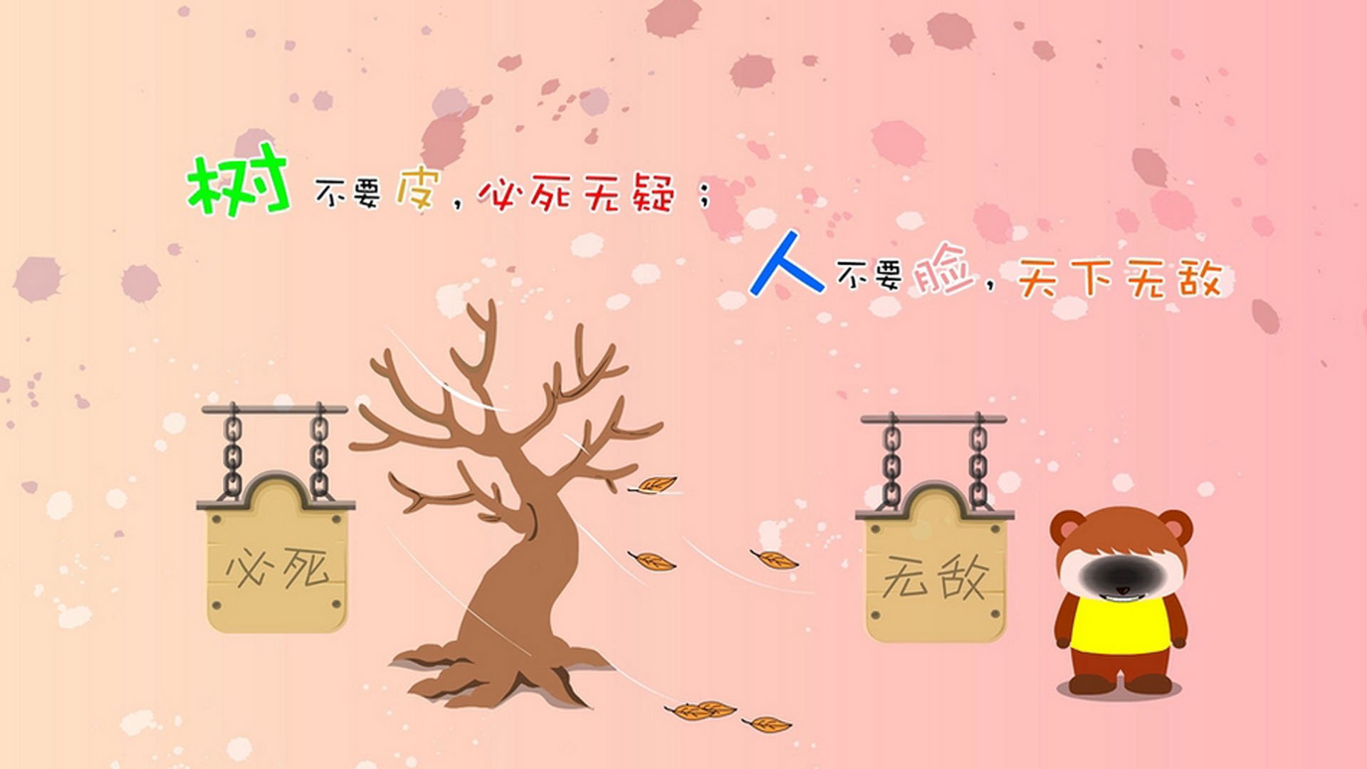 马竞客场3-1战胜巴列卡诺，豪取四连胜，马竞对巴塞