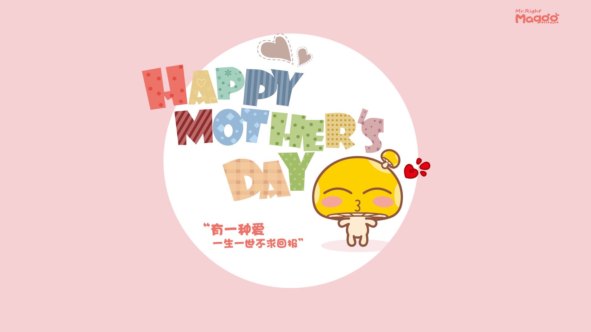 智能体育训练系统用户体验研究,智能运动体育系统