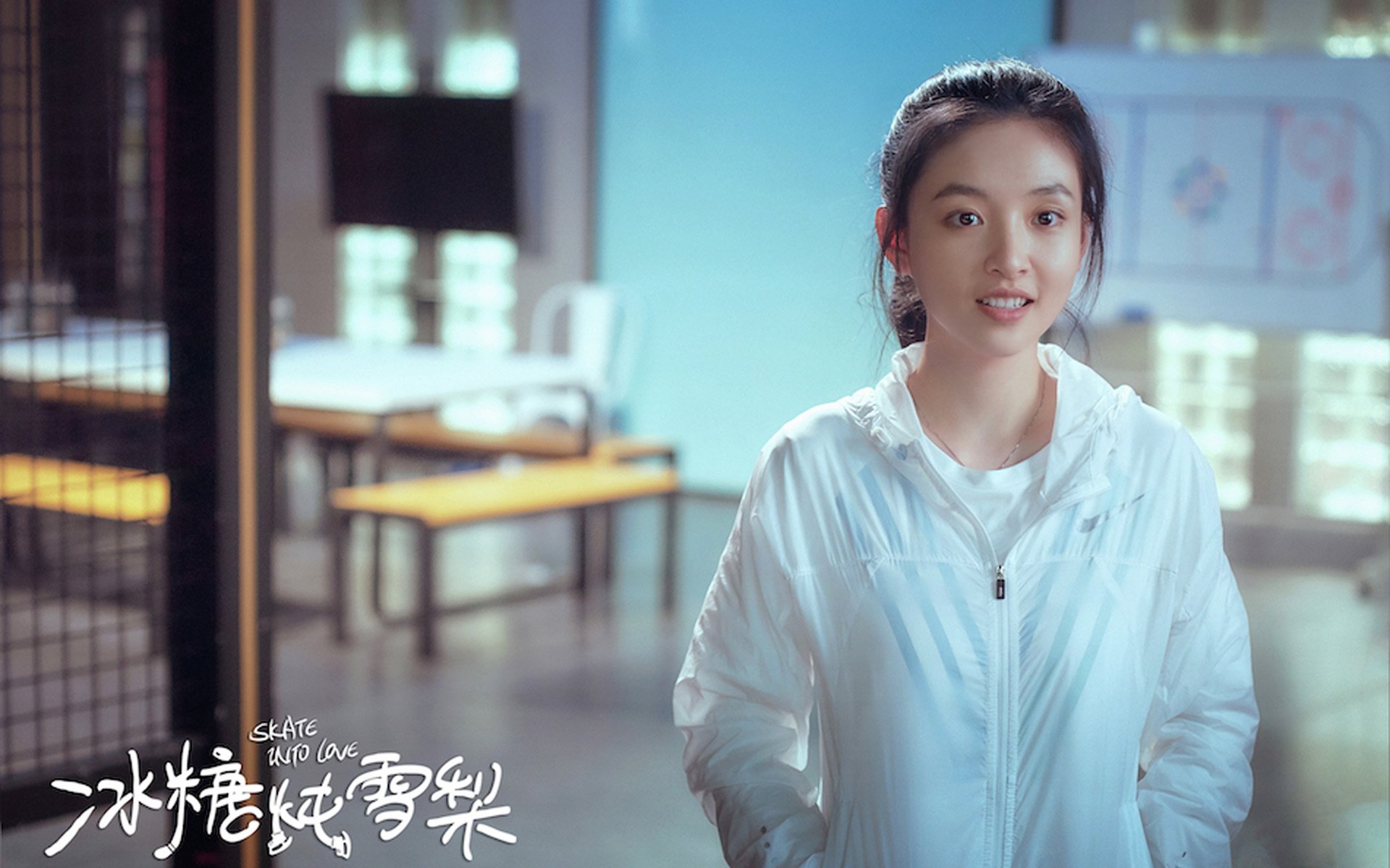 AYX SPORTS-“沙滩合球新兴运动，天府新区挑战极限”