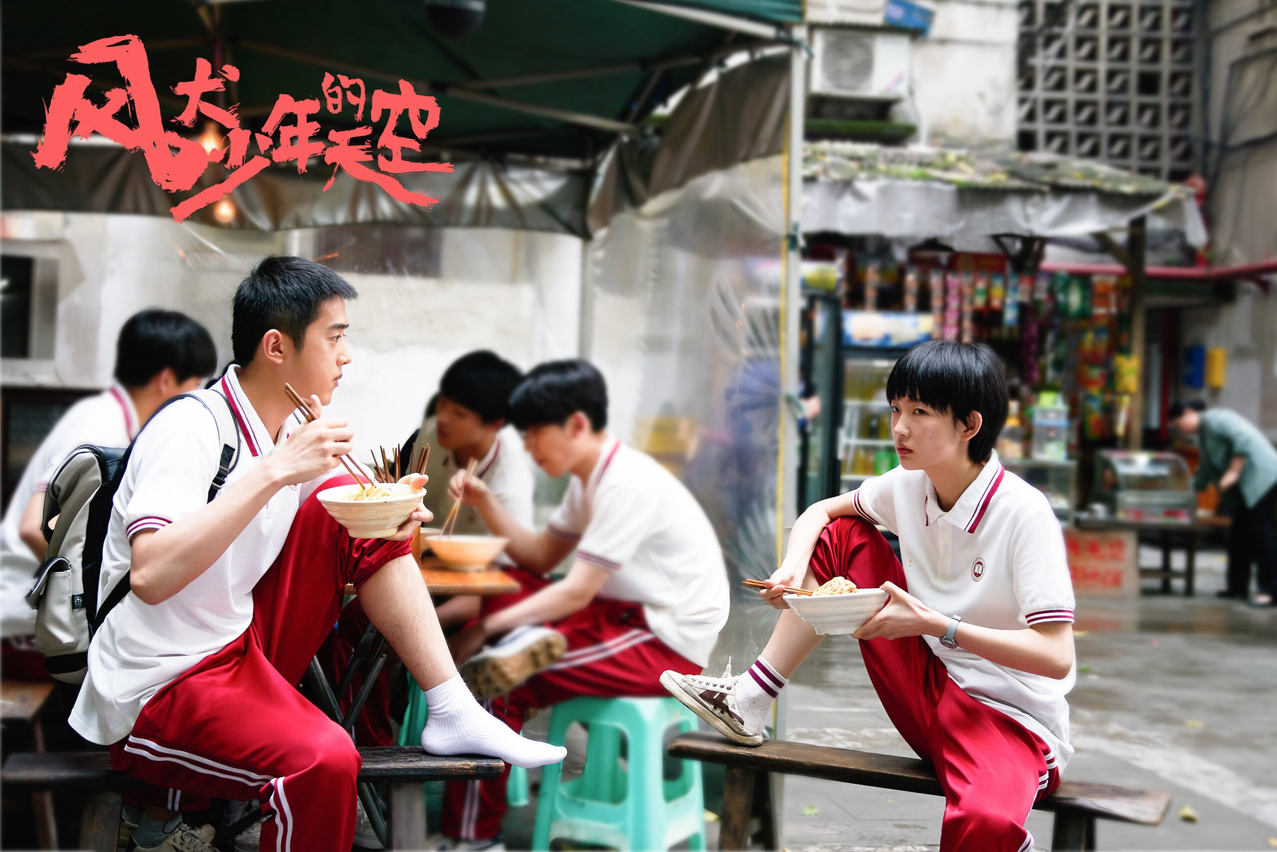 南非羚羊队：每一次反击都令人惊叹，速度与力量的完美结合，非洲羚羊种类大全