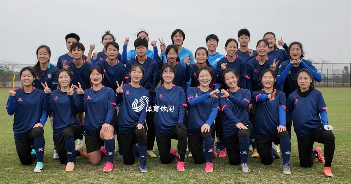 关于爱游戏体育:LaLiga的女足发展：进步与挑战并存的信息