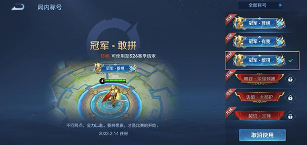 关于爱游戏:回顾往日荣耀:那些改变历史的赛事的信息 关于爱游戏:回顾往日荣耀:那些改变历史的赛事的信息