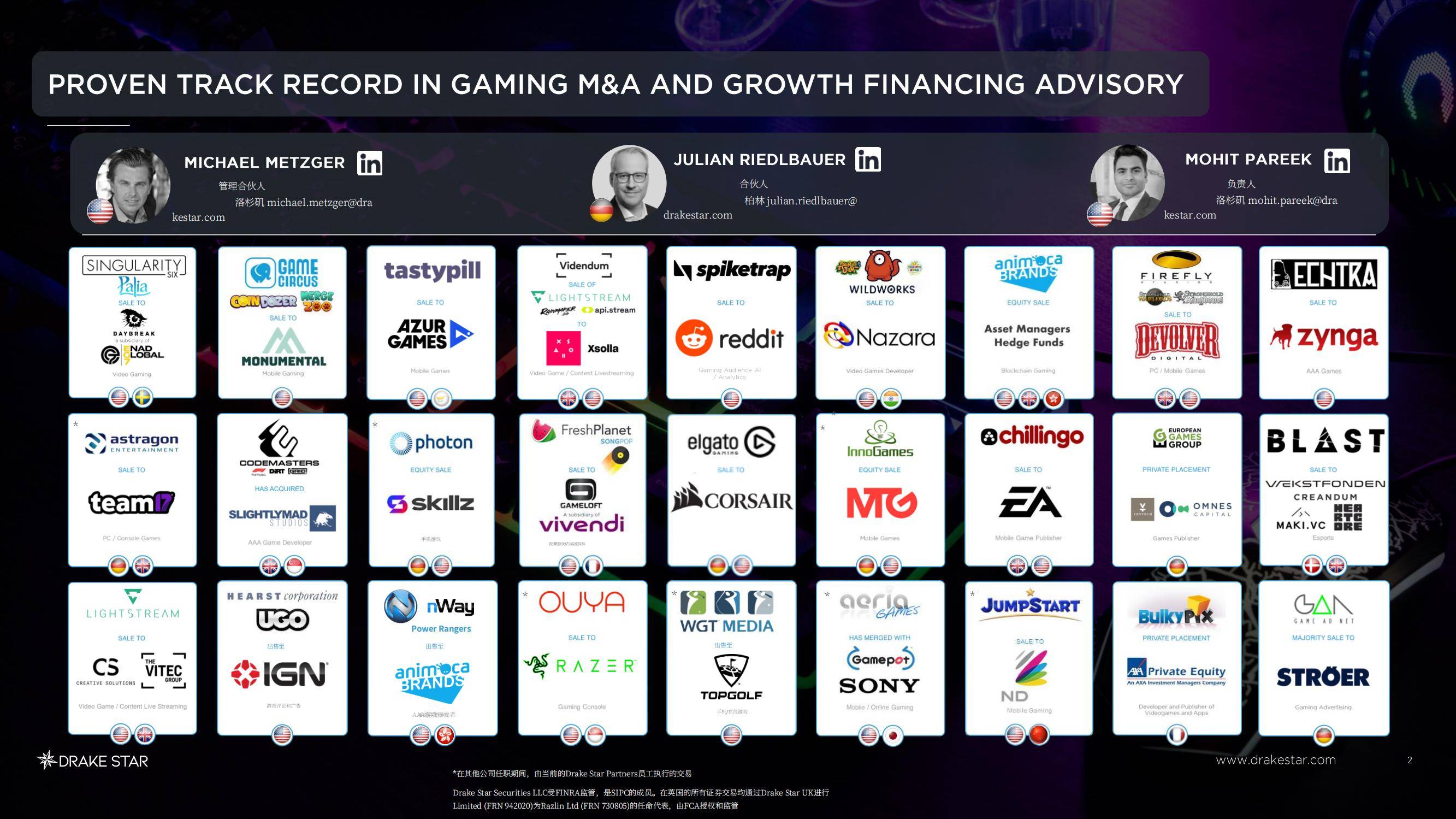 爱游戏入口:区块链技术在电竞中的应用前景 爱游戏入口:区块链技术在电竞中的应用前景