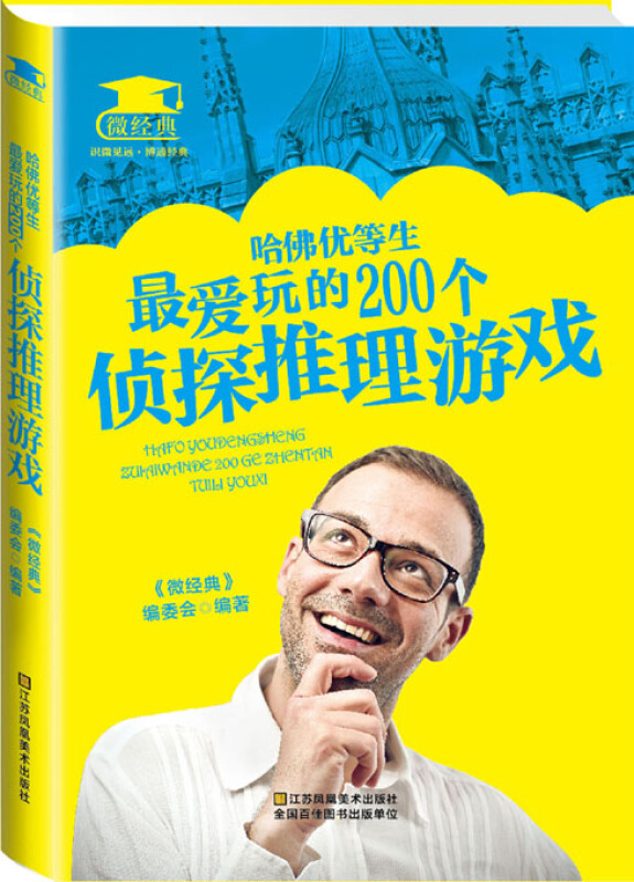 爱游戏:历史胶卷:揭示经典赛中的珍贵瞬间的简单介绍 爱游戏:历史胶卷:揭示经典赛中的珍贵瞬间的简单介绍