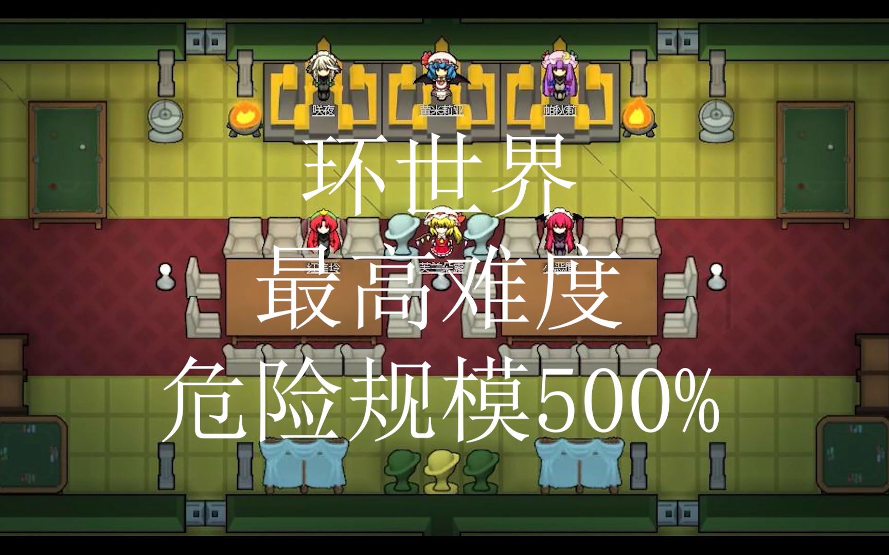 爱游戏APP:降级球队重建之路：青训培养与引援策略的简单介绍