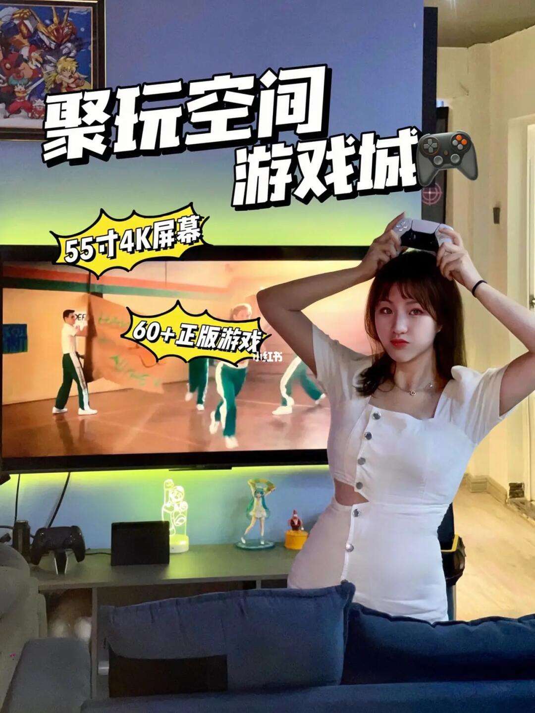 爱游戏：挑战与机会并存：运动员在新环境中的适应