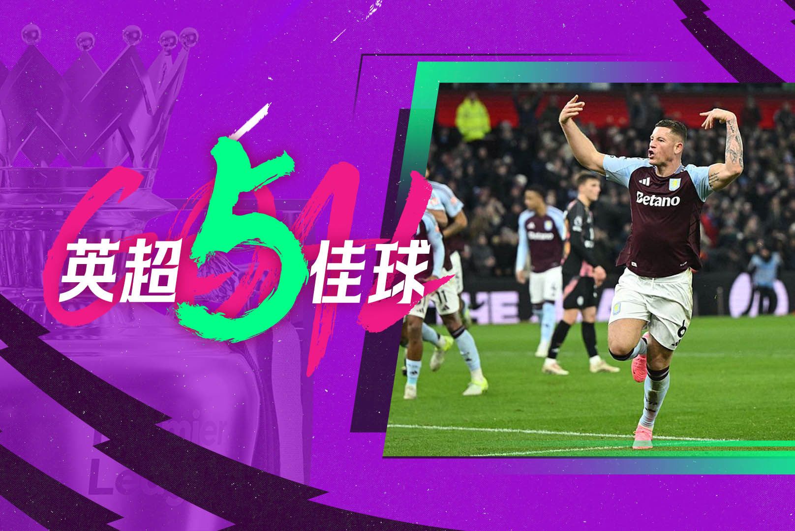 爱游戏体育:法甲小球队的奇迹：逆袭的动力的简单介绍