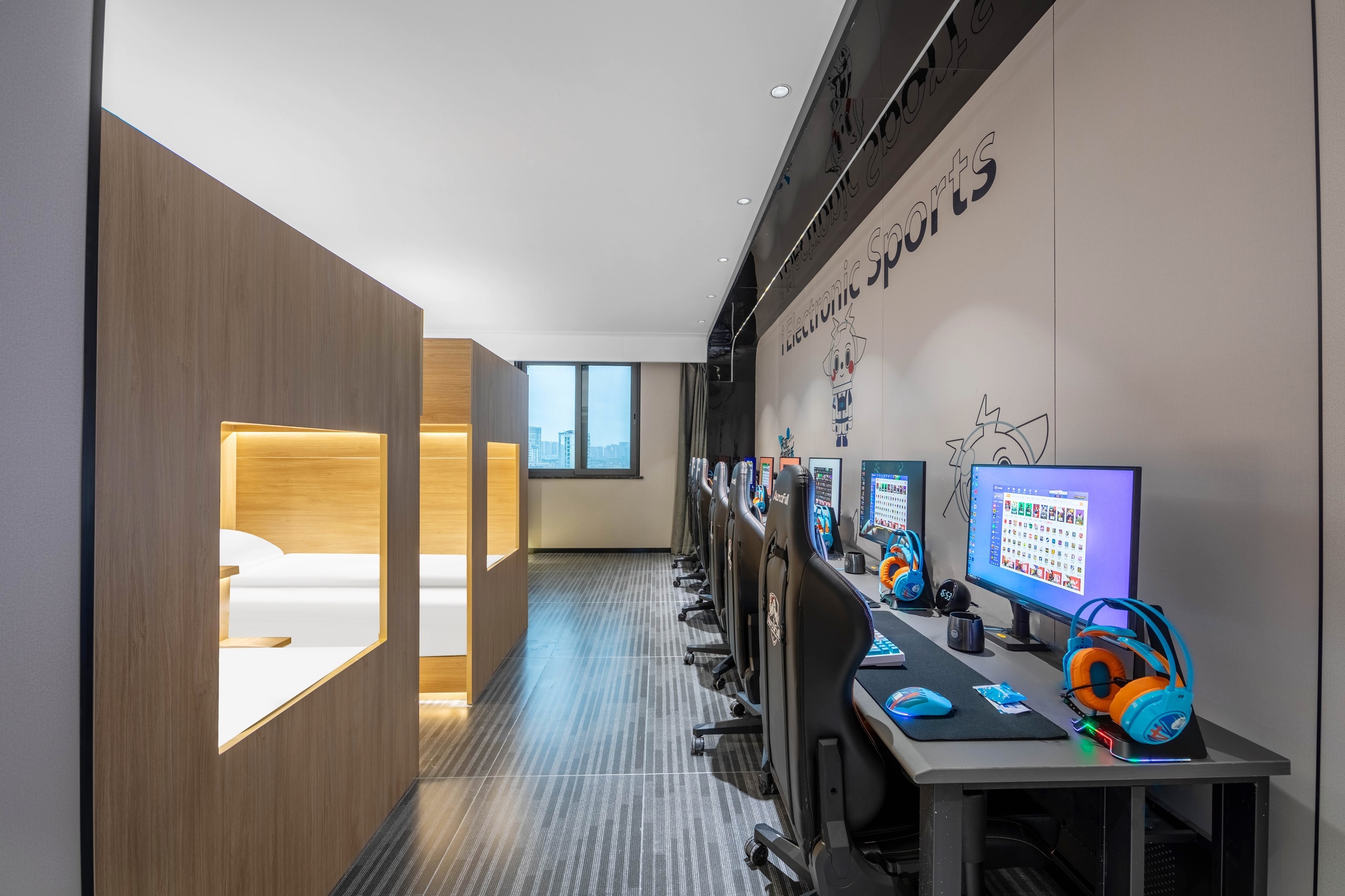 关于爱游戏入口:电竞游戏中的社交功能:改变了我们的互动模式的信息 关于爱游戏入口:电竞游戏中的社交功能:改变了我们的互动模式的信息