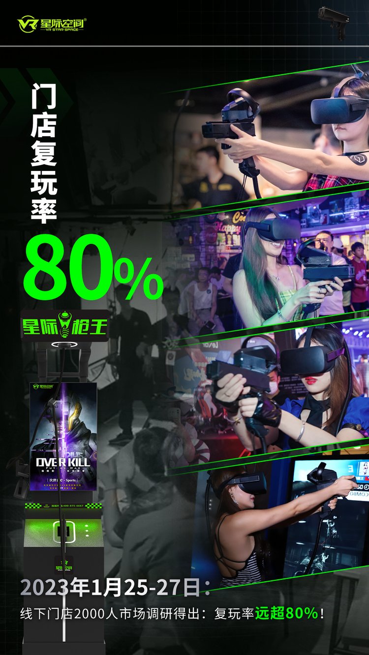 关于爱游戏入口:电竞游戏中的社交功能:改变了我们的互动模式的信息 关于爱游戏入口:电竞游戏中的社交功能:改变了我们的互动模式的信息