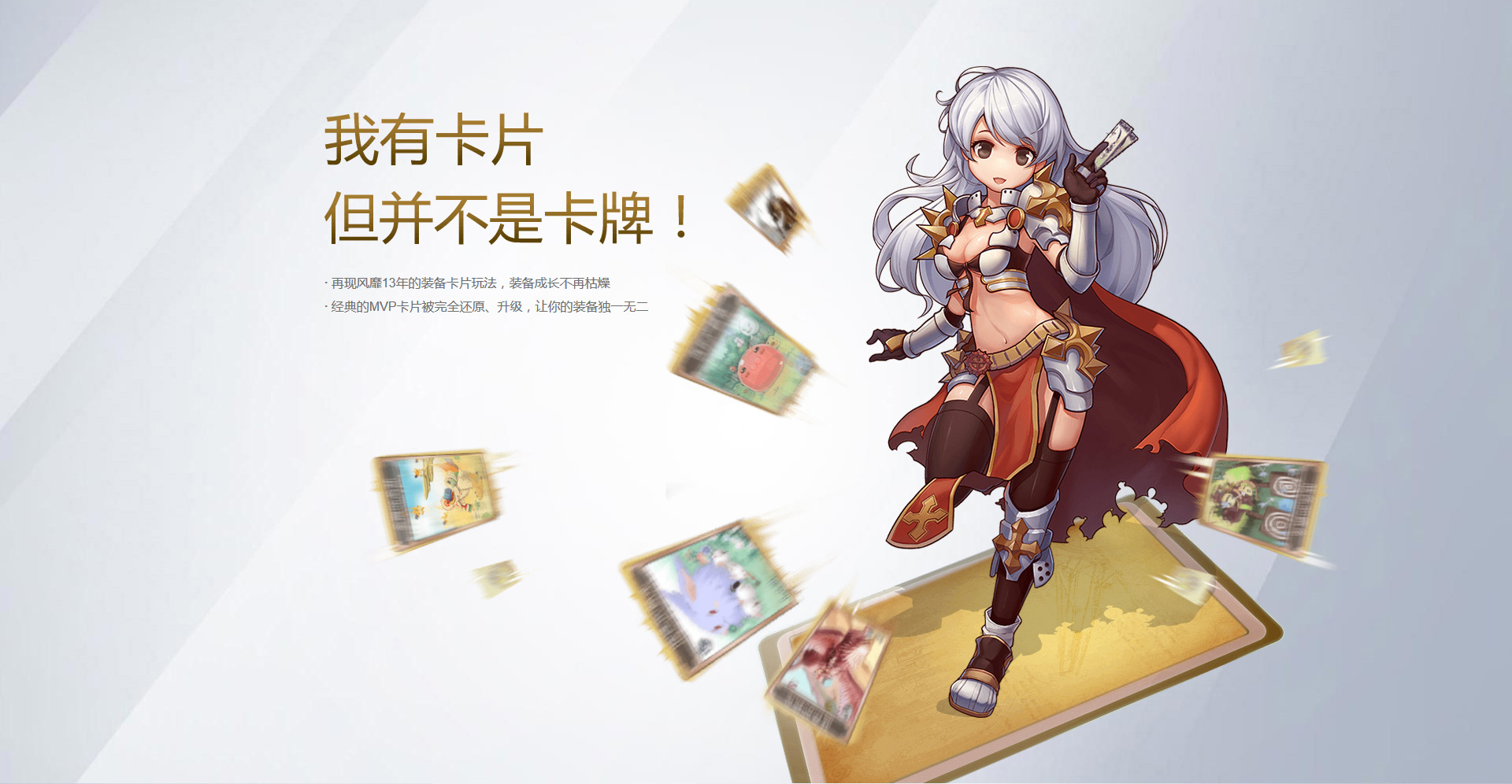 关于爱游戏：运动员的角色转变：从竞争对手到合作伙伴的信息