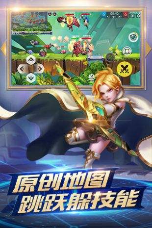 爱游戏入口:欧美顶尖战队齐聚：国际顶级赛事激烈对抗的简单介绍