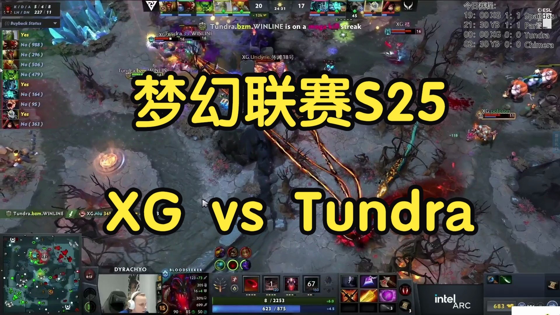 爱游戏入口:欧美顶尖战队齐聚：国际顶级赛事激烈对抗的简单介绍