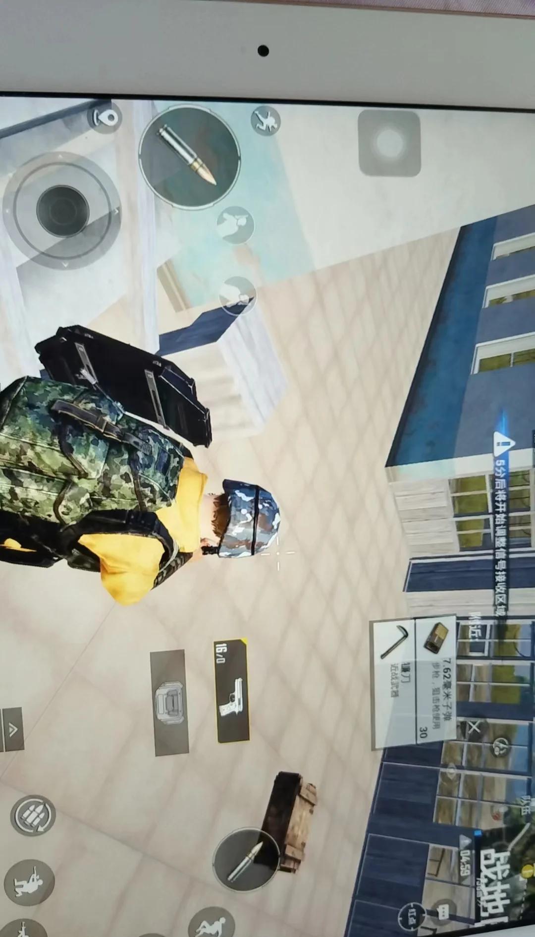 关于爱游戏入口:和平精英中最佳隐蔽位置分析，如何在战斗中生存的信息