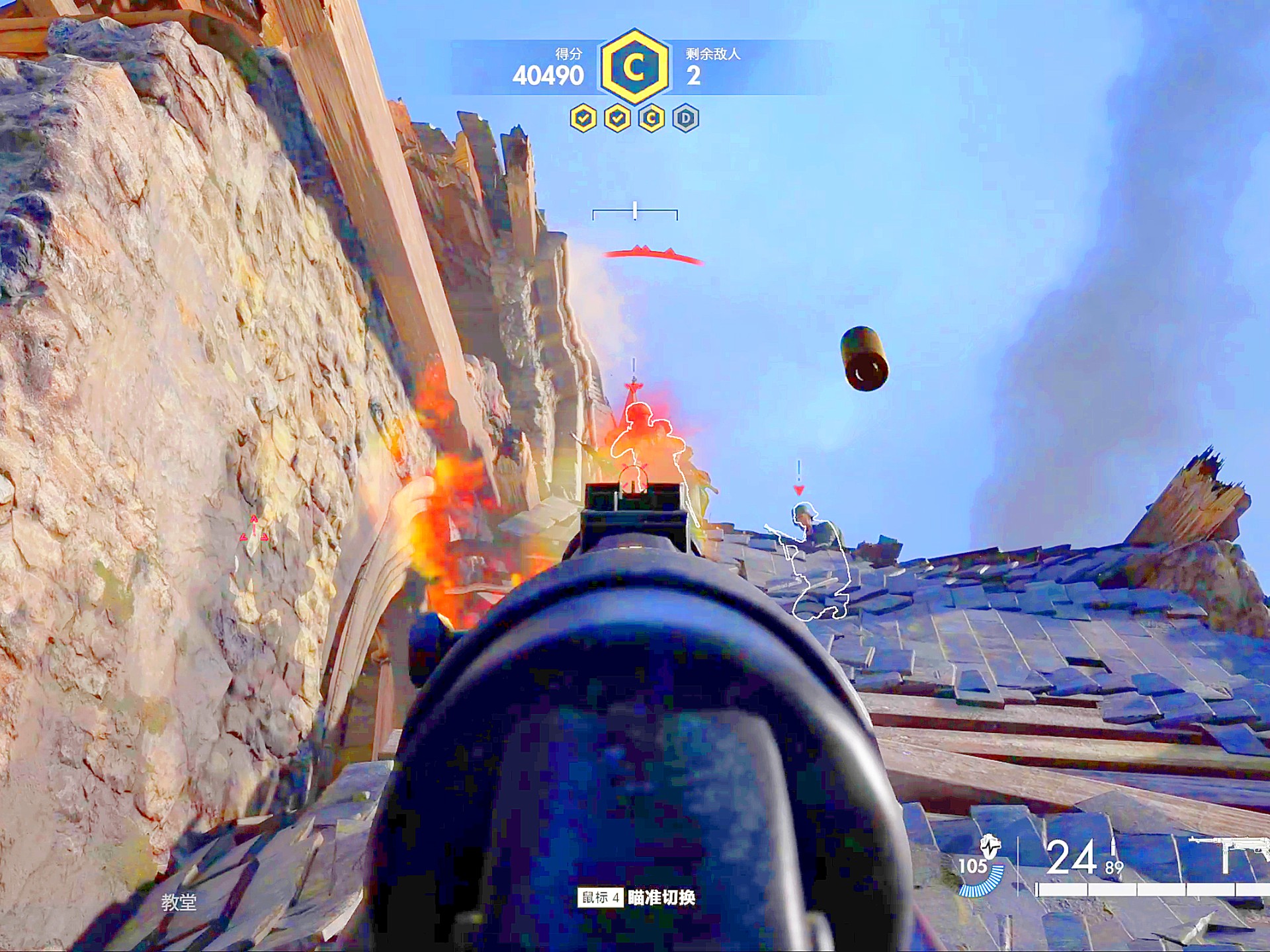 爱游戏入口:《CS:GO》战术使用的常见误区，如何避免战术失败的简单介绍