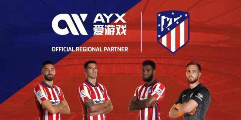 爱游戏:体育赛事的社会价值，如何影响地方经济