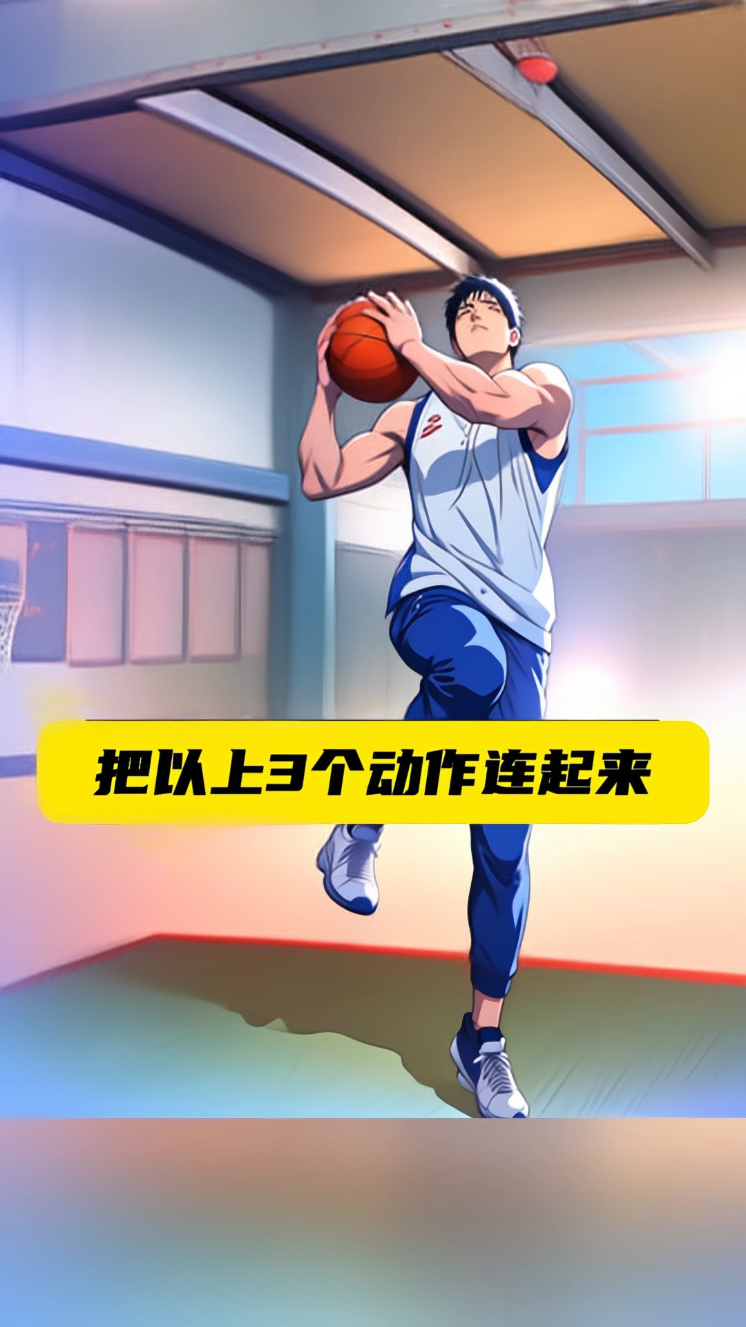 AYX爱游戏：篮球解说：激情澎湃，专业解读，传递篮球的魅力的简单介绍