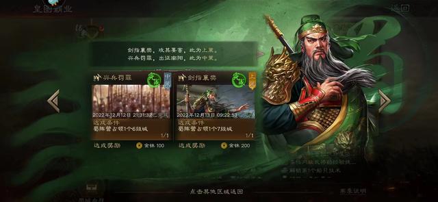 爱游戏入口:云顶之弈中关键局势的判断与反应，提升生存概率的简单介绍