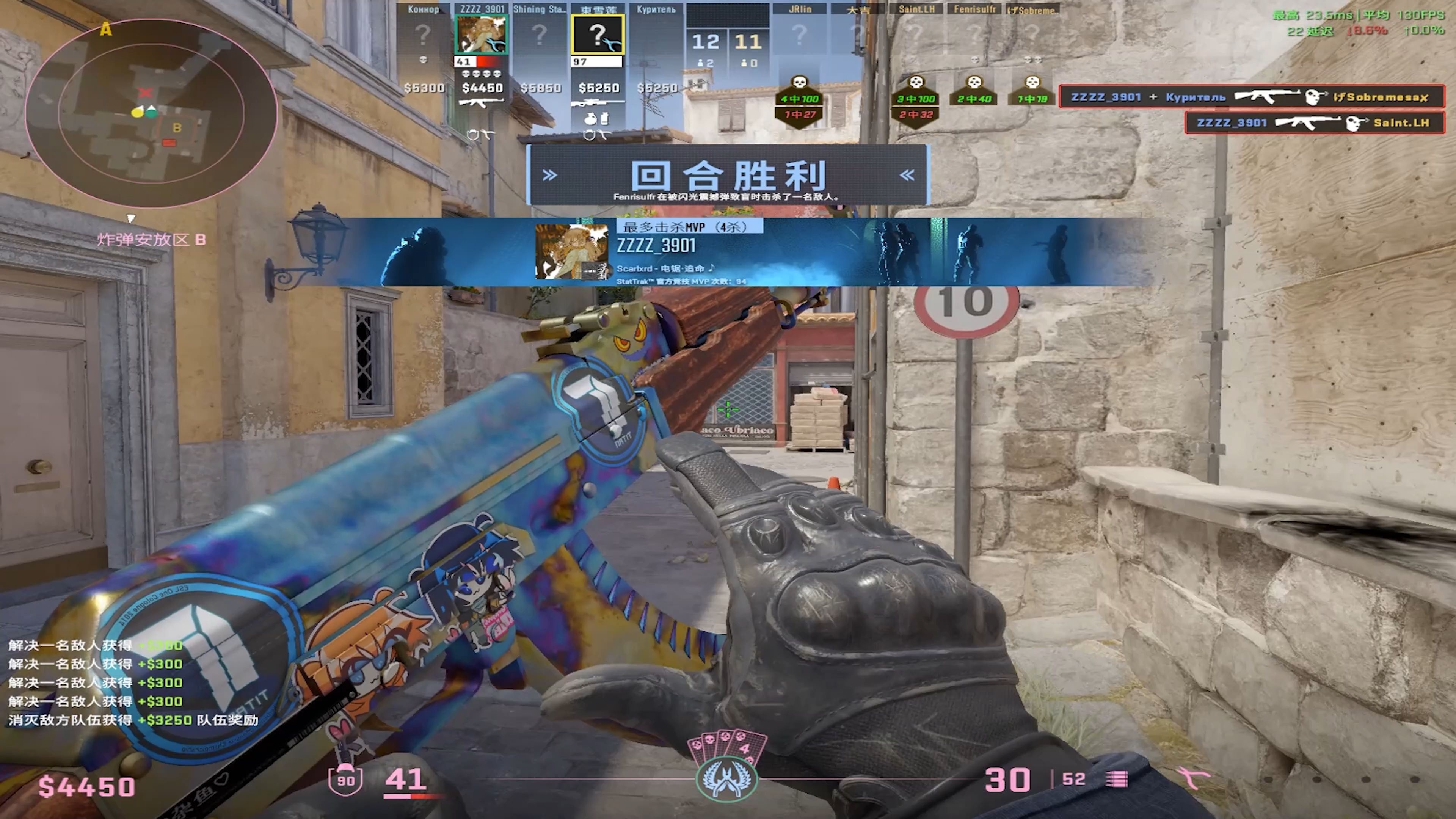 爱游戏娱乐网址-关于"爱游戏入口:《CS:GO》战术全面解析，如何占据优势"的信息