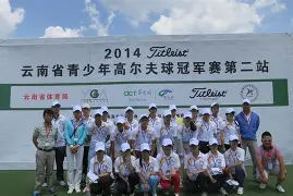 AYX体育-"爱游戏入口:战队老板的角色：支持与管理的平衡"的简单介绍