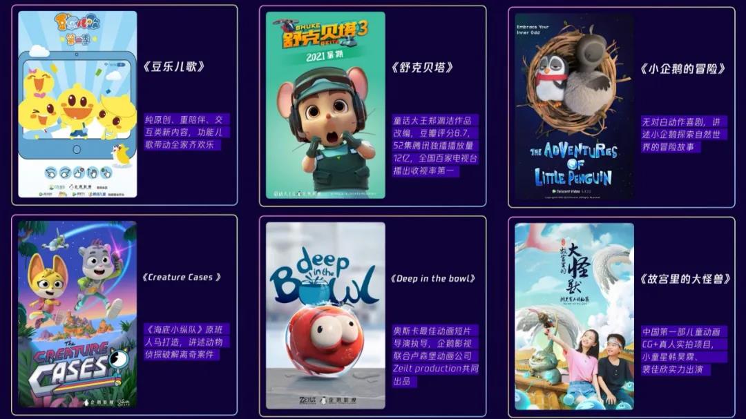 爱游戏-爱游戏：全球赛事的影响力：如何促进国家间的交流的简单介绍