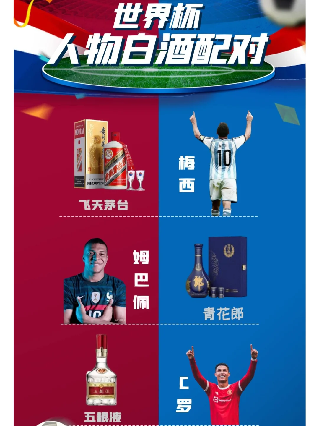 爱游戏:全球赛事的影响力:如何促进国家间的交流的简单介绍 爱游戏:全球赛事的影响力:如何促进国家间的交流的简单介绍