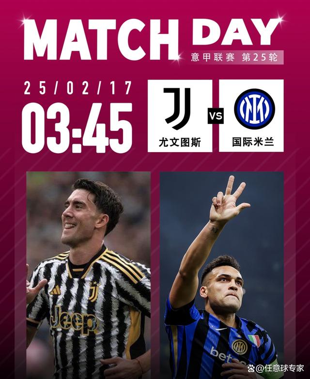 爱游戏体育:意甲的俱乐部文化:传统与现代的结合的简单介绍 爱游戏体育:意甲的俱乐部文化:传统与现代的结合的简单介绍